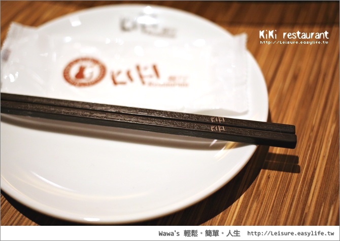 kiki restaurant。kiki老媽餐廳。台北川菜料理