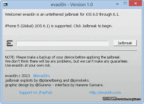 iOS 6.x 越獄JB教學 evasi0n
