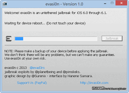 iOS 6.x 越獄JB教學 evasi0n