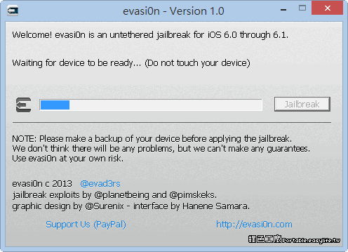 iOS 6.x 越獄JB教學 evasi0n