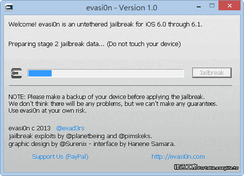 iOS 6.x 越獄JB教學 evasi0n