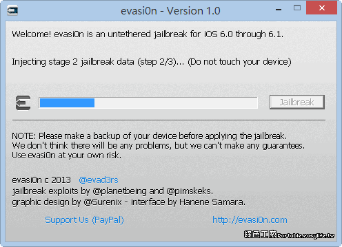 iOS 6.x 越獄JB教學 evasi0n