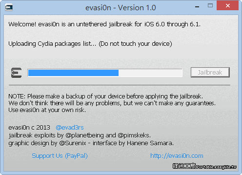 iOS 6.x 越獄JB教學 evasi0n