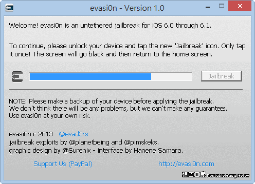 iOS 6.x 越獄JB教學 evasi0n