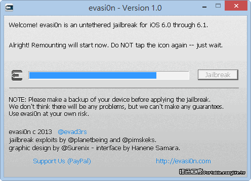 iOS 6.x 越獄JB教學 evasi0n