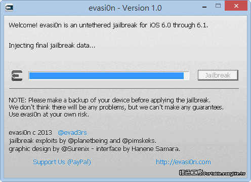 iOS 6.x 越獄JB教學 evasi0n