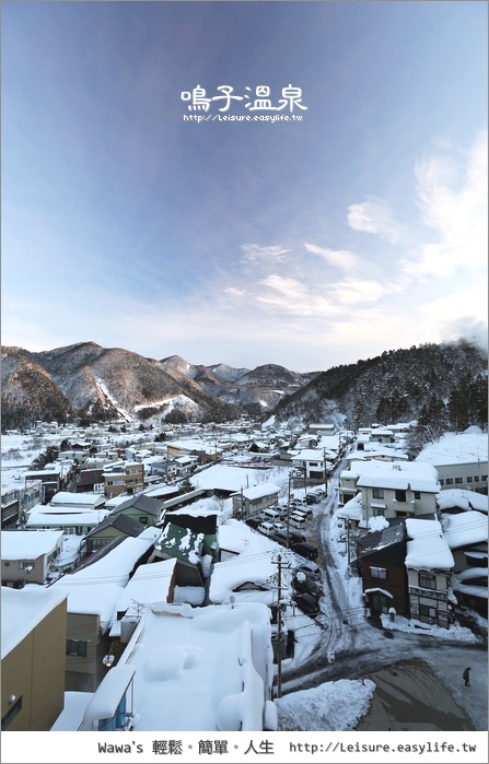 【日本宮城】鳴子溫泉市區趴趴走。利益小道發大財去！
