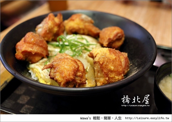 【台南】橋北屋日本家庭料理，人氣超級夯的美味炸雞！