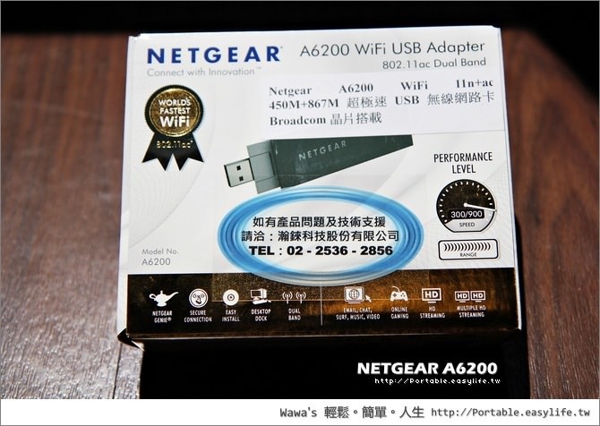 NETGEAR A6200 802.11ac 無線網路卡