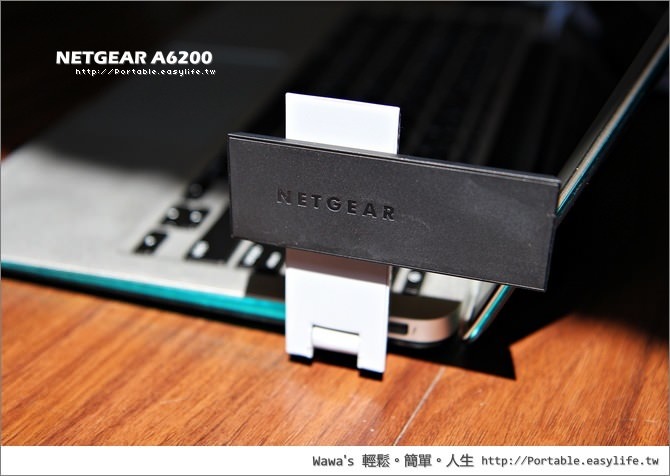 【開箱】NETGEAR A6200 802.11ac 無線網路卡，867M速度衝啊！
