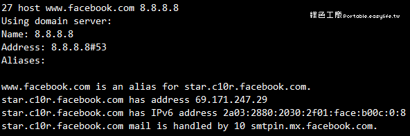Facebook 修改 DNS 加速