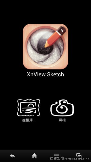 XnSketch。Android 圖片素描 App