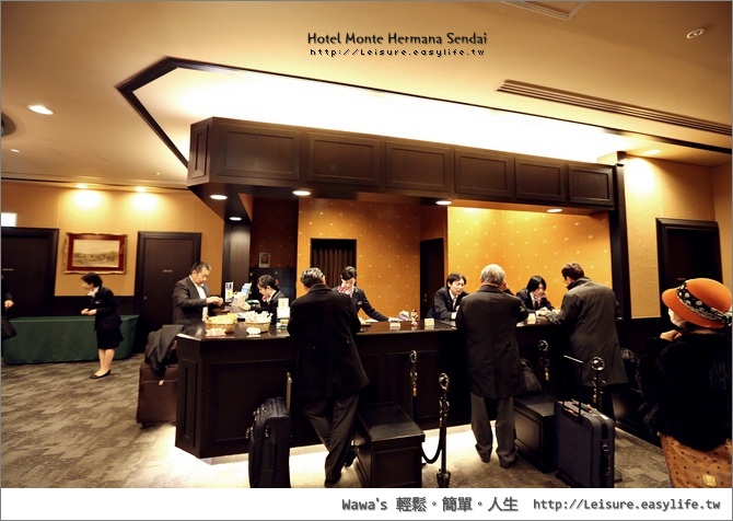 Hotel Monte Hermana Sendai。仙台飯店住宿