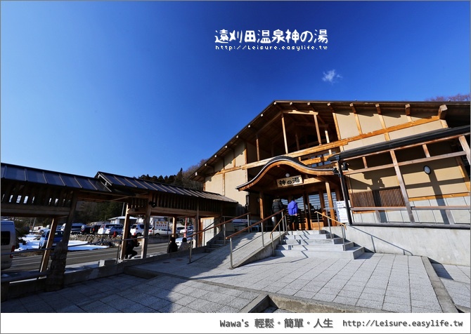 【藏王】遠刈田温泉神の湯，燒燙燙的五十度足湯！