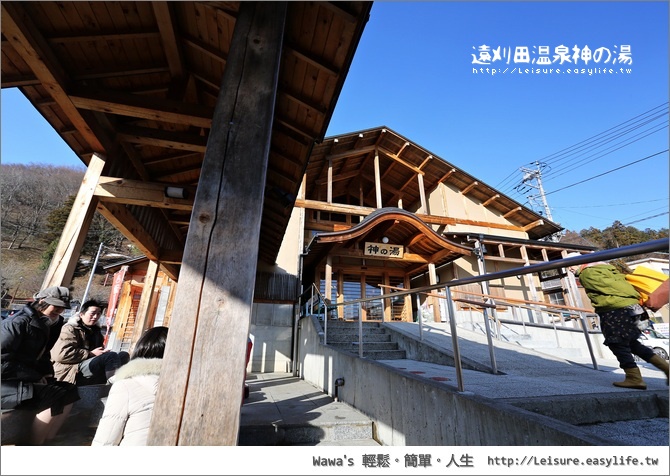藏王遠刈田温泉神の湯。日本東北旅遊。藏王樹冰