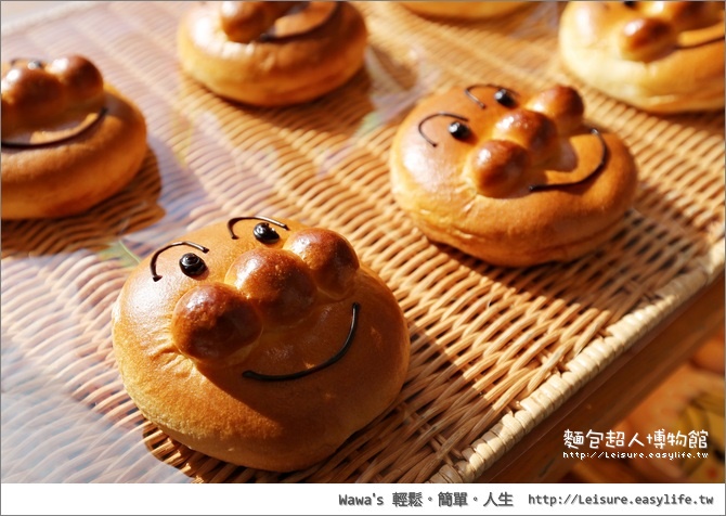 仙台麵包超人博物館