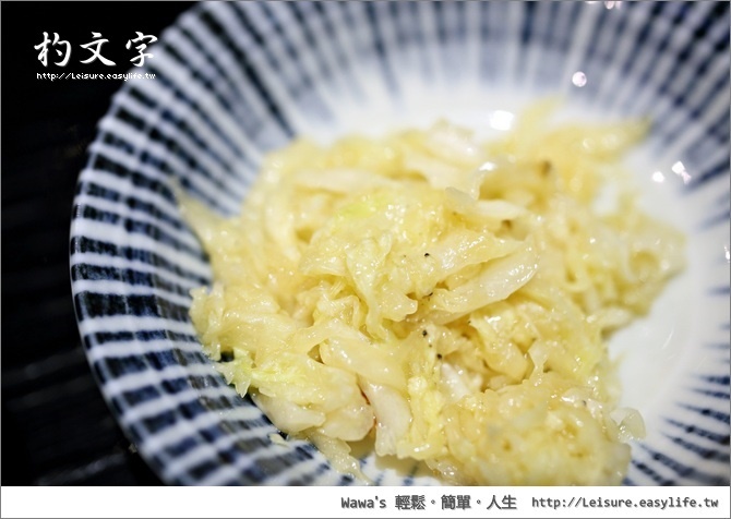 Rice Café 杓文字日式蓋飯。板橋環球