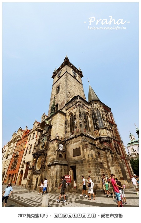 天文鐘、布拉格廣場。捷克旅遊，捷克蜜月