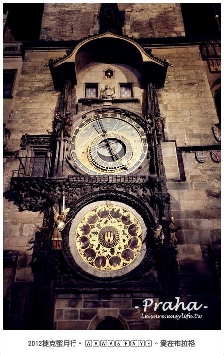 天文鐘、布拉格廣場。捷克旅遊，捷克蜜月