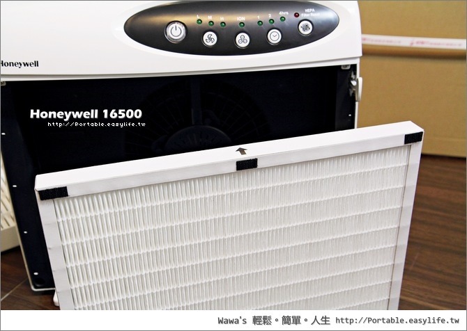 HoneyWell 16500 空氣清淨機