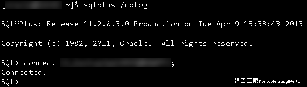 Linux Oracle Client