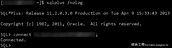 Linux 快速安裝 Oracle Client 使用 sqlplus
