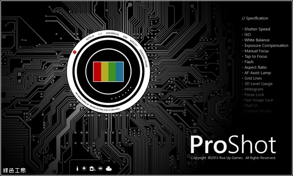 ProShot，Windows Phone 最佳的拍照軟體