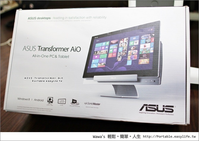 【評測】ASUS Transformer AiO 變形金剛，是桌機也是平板唷！