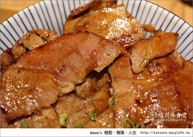 滿燒肉丼食堂。台北日式燒肉丼飯