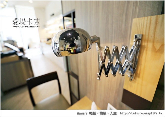 【台南】愛堤卡莎，早午餐、義大利麵、排餐與下午茶，還有好吃的蜜糖吐司唷！