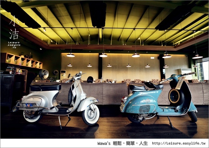 【台南】小洁 Little-J 義大利麵、焗烤、時尚鍋品，環境餐點都很不賴！