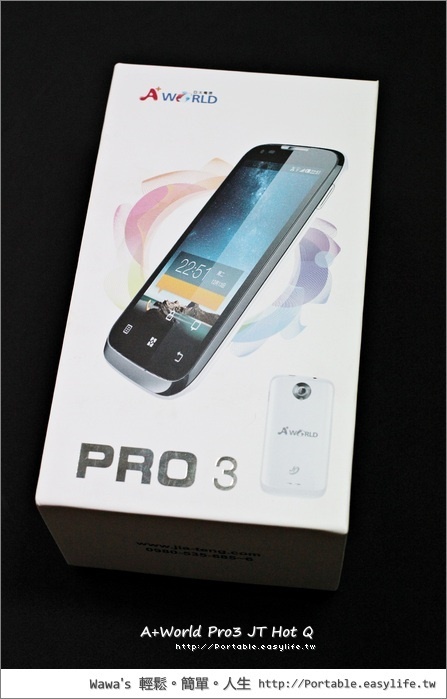 【體驗】A+World Pro3 JT Hot Q，雙核心雙卡雙待機 Android 手機
