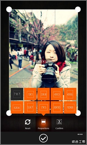 Windows Phone Fotor