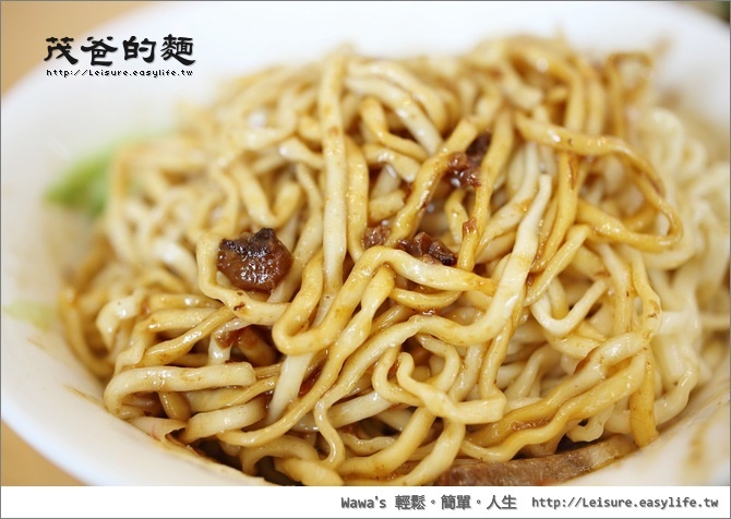 【台南】茂爸的麵，美味順口的乾麵，用餐時間都會爆滿