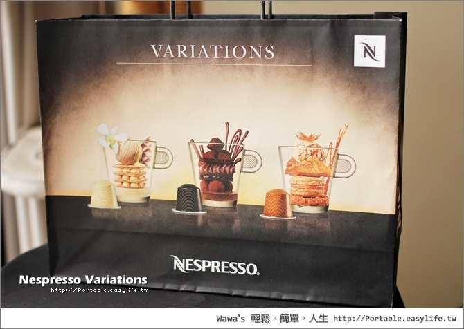 Nespresso Variations 限量風味咖啡，香草、巧克力、焦糖