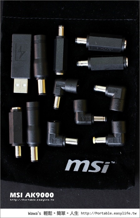 MSI AK9000 筆電行動電源、筆記型電腦行動電源