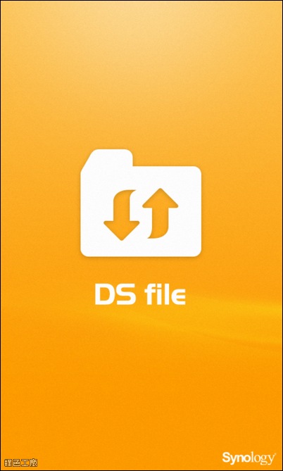 【Windows Phone】DS file 正式上線，搭配 Synology NAS 一把罩！