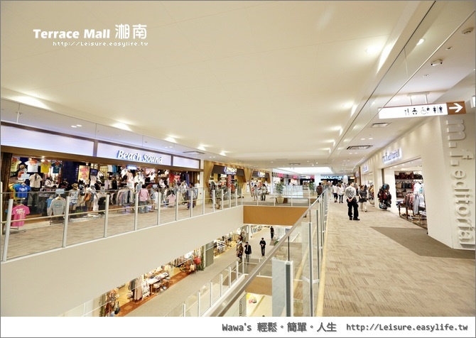 Terrace Mall 湘南。湘南 Shoppping Mall