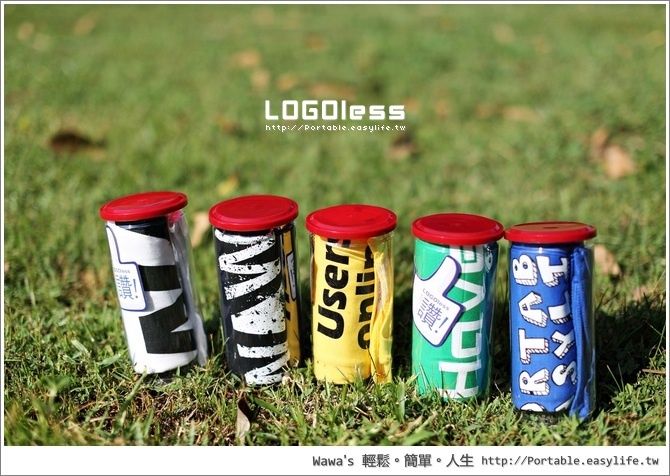 【LOGOless】部落客照過來！用Word設計原創T恤通通免費！（活動報名到 7/21）