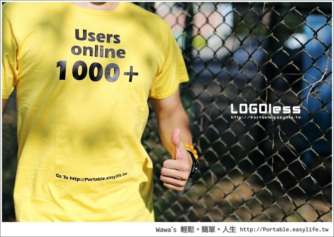 LOGOless 創意文字 T-Shirt