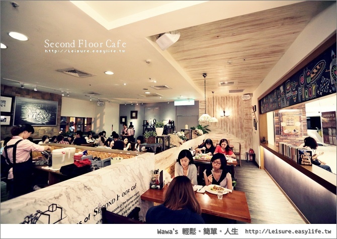 貳樓 Second Floor Cafe