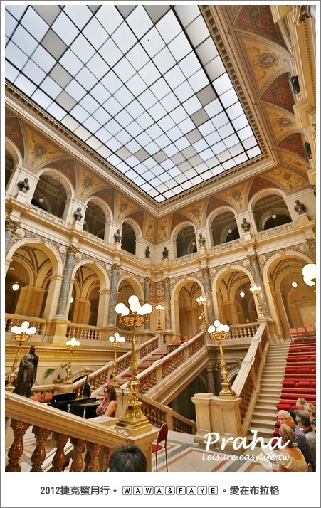 布拉格國家博物館音樂會