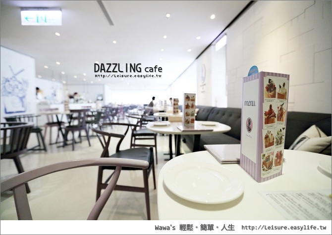 台南 DAZZLING cafe 蜜糖吐司