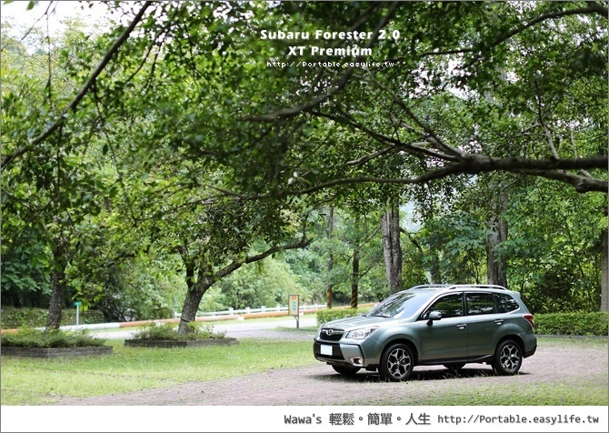 Subaru Forester 2.0 XT Premium 四代新森林人