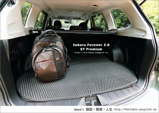 Subaru Forester 2.0 XT Premium 四代新森林人
