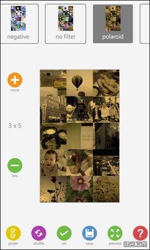 Imagefusion Windows Phone 封面圖片拼貼