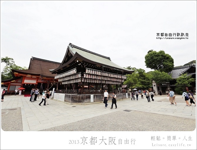 京都高台寺、八坂神社、祇園、花見小路、平安神宮