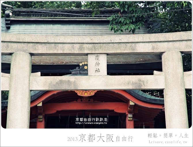 京都高台寺、八坂神社、祇園、花見小路、平安神宮