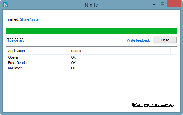 Ninite 安裝軟體不求人，快速下載安裝