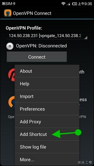 Android/iOS OpenVPN LINE 跨區下載免費貼圖